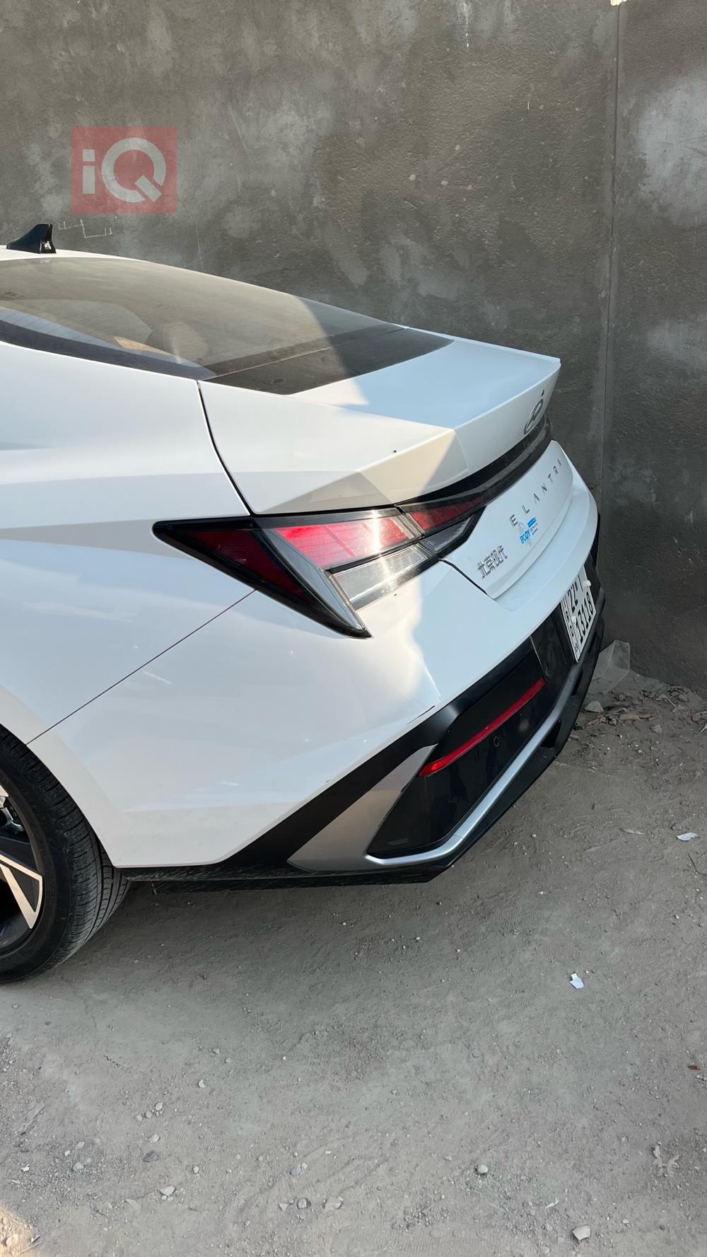 هیوندای ئەلەنترا